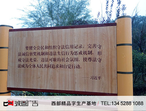 竹子总导视