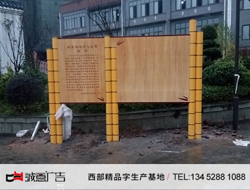 竹子总导视