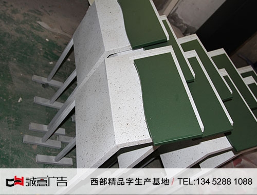 天雍农业导视系统制作