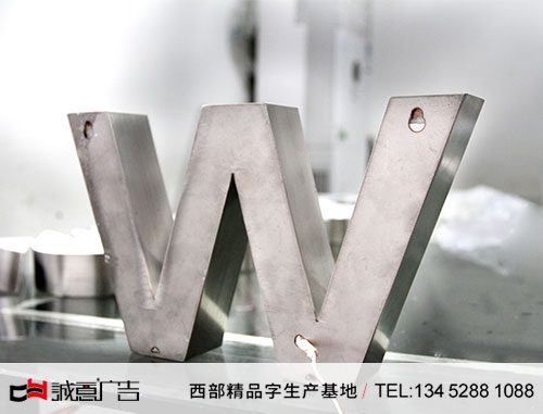 华为树脂字安装背板挂孔