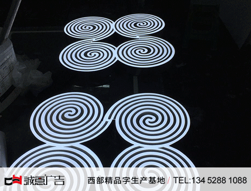 树脂发光字