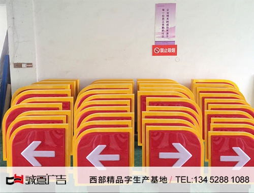 灯箱堆码图