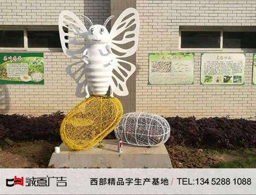 蚕蛾及蚕茧不锈钢精加工
