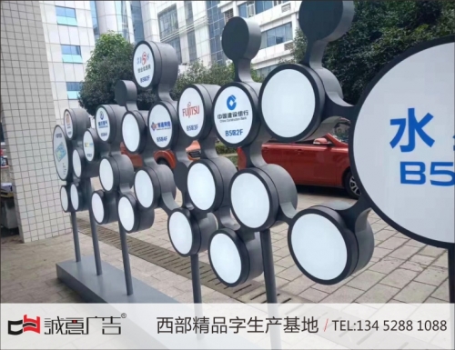 圆形不锈钢双面灯箱造型墙