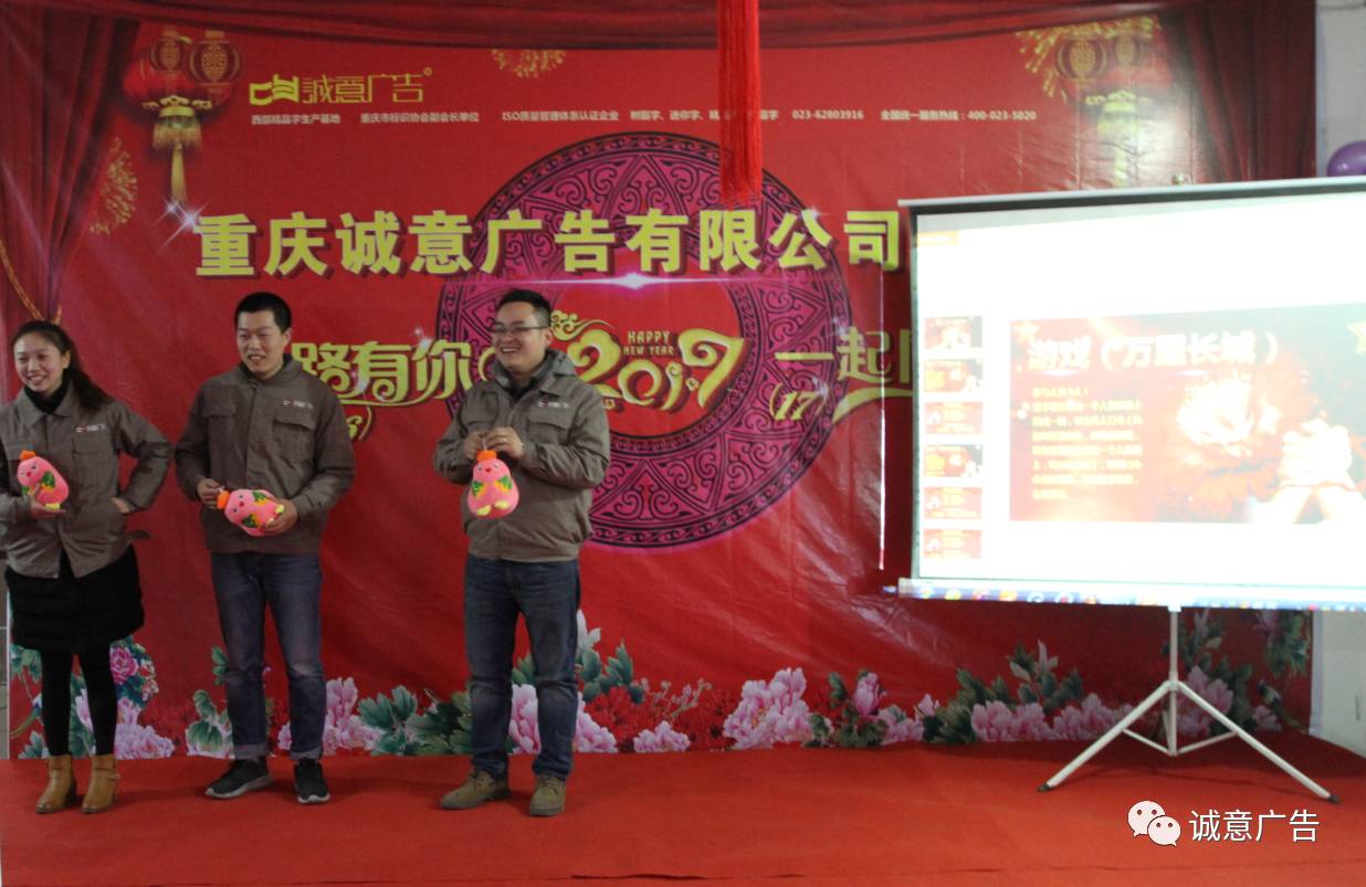 重庆发光字厂家游戏前三甲