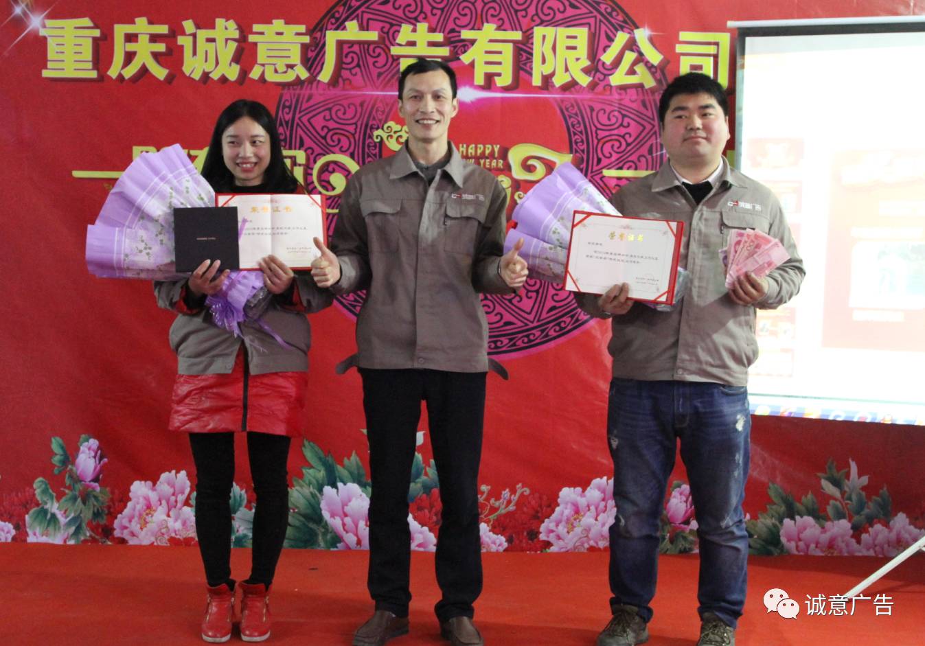 重庆发光字厂家第二三名获得者