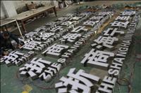 广告设计公司