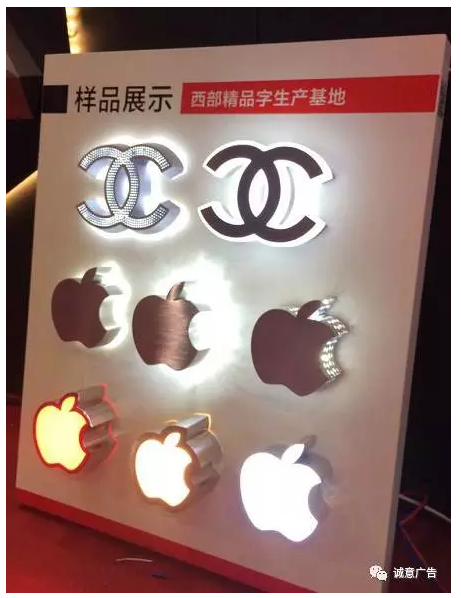 重庆户外广告制作公司